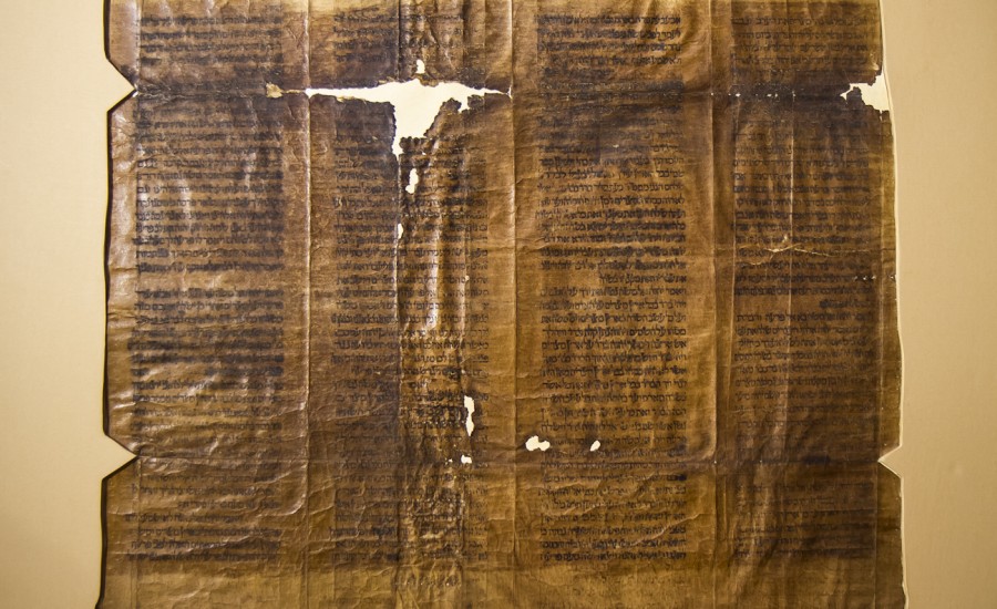 Fragmento de Torá (s.XIV). Calahorra