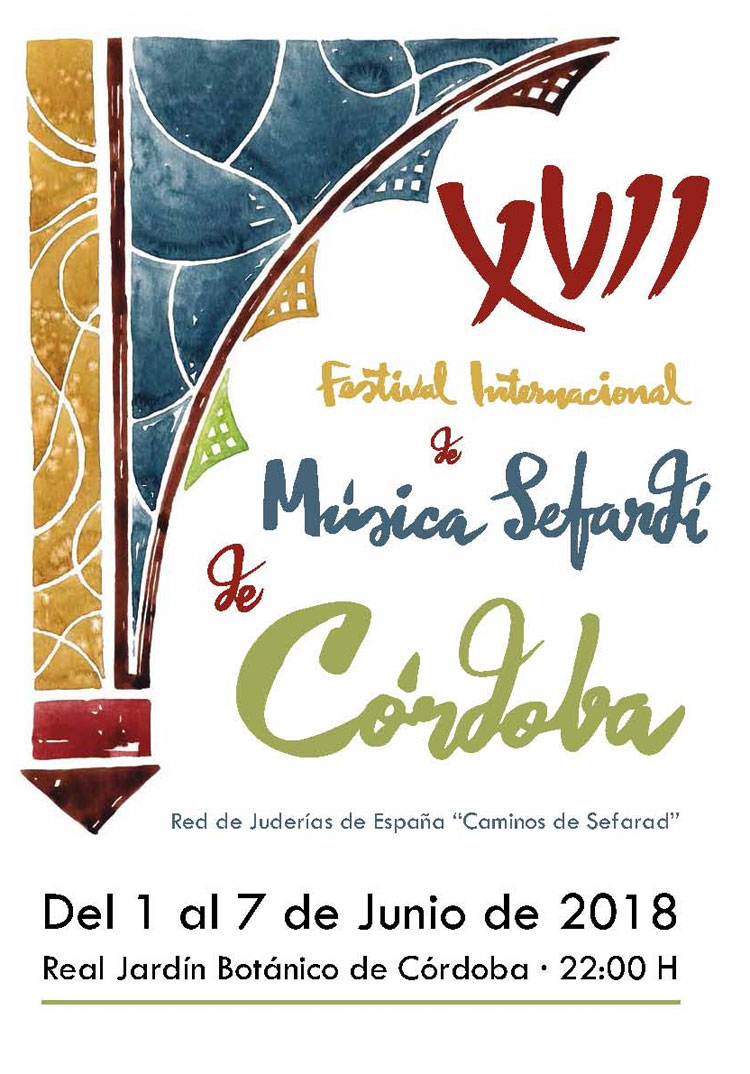 Cartel del XVII Festival de Música Sefardí de Córdoba