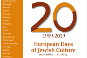 20º aniversario de la Jornada Europea de la Cultura Judía | Red de Juderías de España