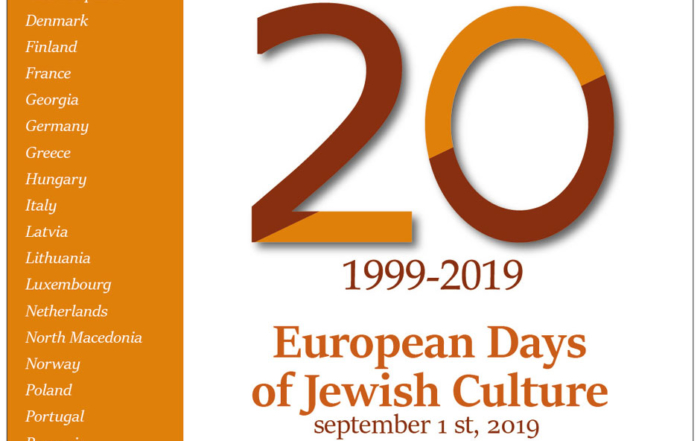 20º aniversario de la Jornada Europea de la Cultura Judía | Red de Juderías de España