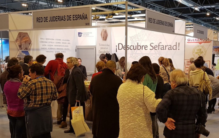 La Red de Juderías de España presentará su oferta turística en FITUR, la feria de turismo más importante de España.