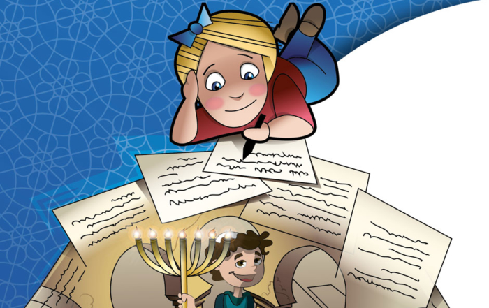 La edición 2019 del programa educativo Benjamín de Sefarad continúa con su objetivo de difundir nuestro legado sefardí entre los más jóvenes.
