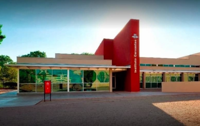 El Instituto Cervantes de Alburquerque se llena de música, películas, exposiciones, conferencias y degustaciones gastronómicas para dar a conocer el extraordinario viaje de las comunidades judías a Hispanoamérica | Red de Juderías de España