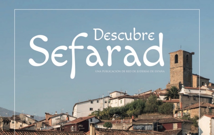 Descubre Sefarad desde casa con las publicaciones de la Red de Juderías de España