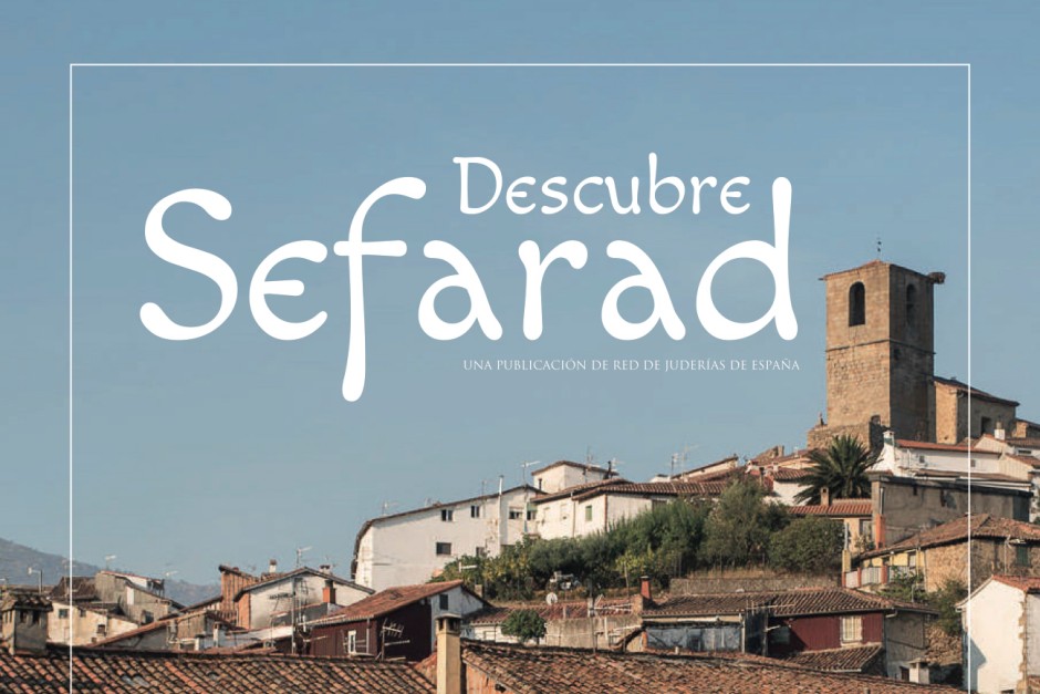 Descubre Sefarad desde casa con las publicaciones de la Red de Juderías de España