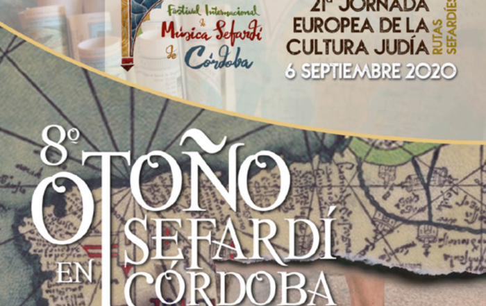 octava edición del Festival Sefardí de Córdoba, que se celebrará del 6 al 27 de septiembre | Red de Juderías de España Caminos de Sefarad