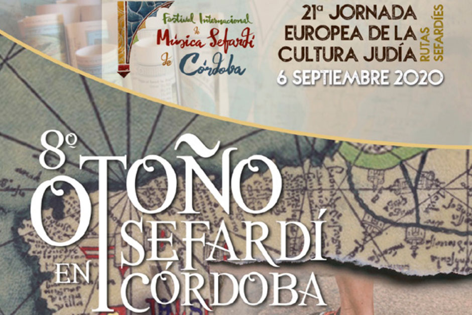 octava edición del Festival Sefardí de Córdoba, que se celebrará del 6 al 27 de septiembre | Red de Juderías de España Caminos de Sefarad