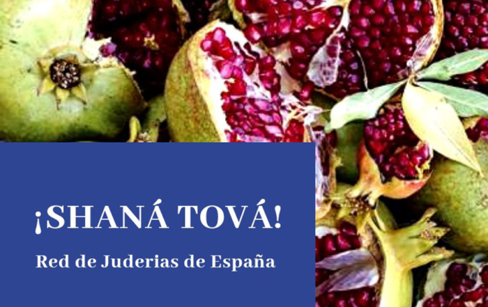 La Red de Juderías felicita a la comunidad judía con motivo de la celebración del Rosh Hashaná