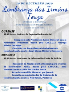 El próximo 10 de diciembre, Ribadavia dedica su celebración de Janucá a las Hermanas Touzá.