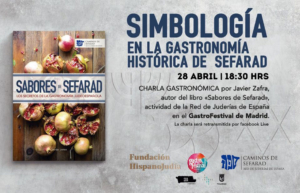 Simbología en la gastronomía histórica de Sefarad