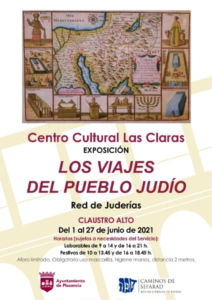 El Claustro Alto de Plasencia acogerá hasta el 27 de junio la exposición «Los viajes del pueblo judío» | Red de Juderías de España Caminos de Sefarad