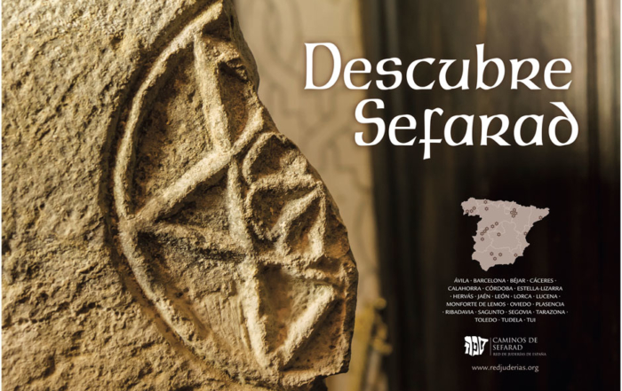 «Descubre Sefarad» en Alcalá de Henares | Red de Juderías de España