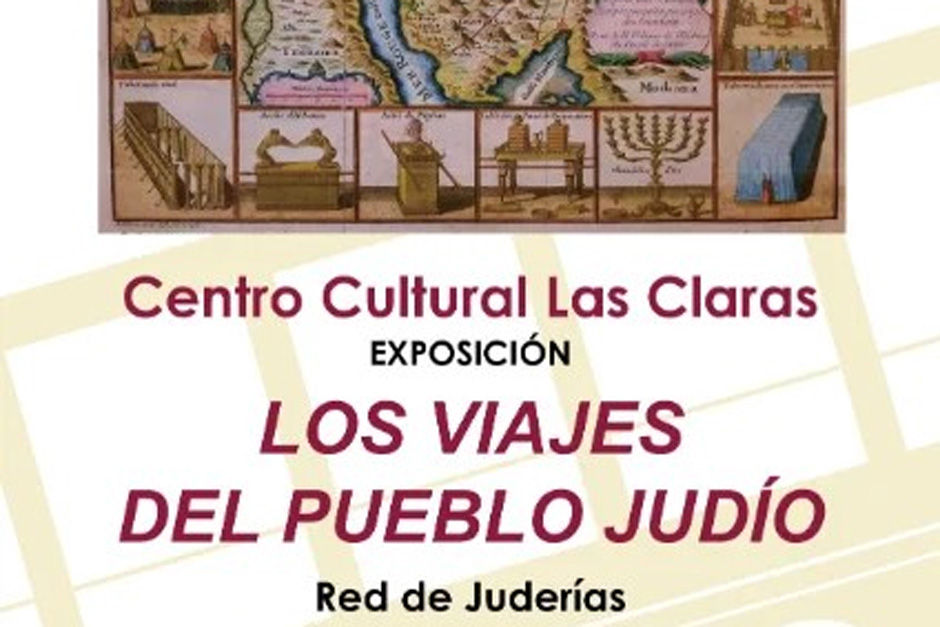 El Claustro Alto de Plasencia acogerá hasta el 27 de junio la exposición «Los viajes del pueblo judío» | Red de Juderías de España Caminos de Sefarad