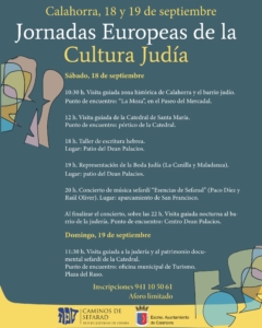 Las Jornadas Europeas de la Cultura Judía se celebrarán en Calahorra los días 18 y 19 de septiembre con actividades para todos los públicos.