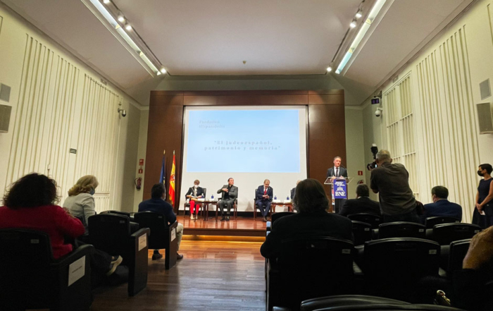 El judeoespañol en la Biblioteca Nacional de España | Red de Juderías de España | Caminos de Sefarad