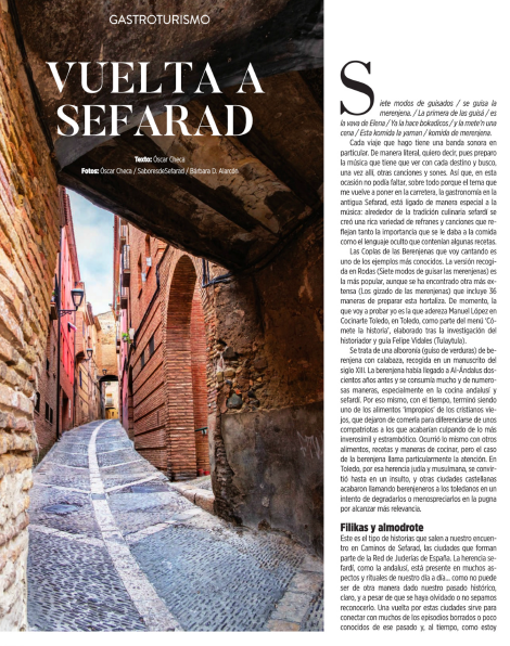 La revista Origen dedica un extenso reportaje a la gastronomía sefardí, englobado en la difusión del proyecto "Sabores de Sefarad" | Red de Juderías de España