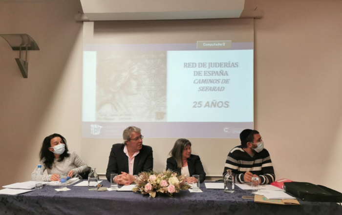 La Red de Juderías de España participa en la Asamblea General de la Red de Juderías de Portugal