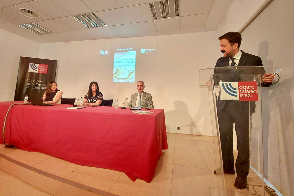 Presentación del libro "Ciudades de Sefarad", editado por la Red de Juderías de España