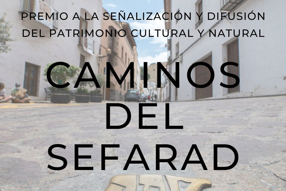 La Asociación Hispania Nostra y la Fundación Banco de Santander otorgan el Premio Hispania Nostra a la señalización y difusión para el Patrimonio Cultural y Natural.