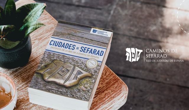 Presentación del libro «Ciudades de Sefarad» de la Red de Juderías de España.