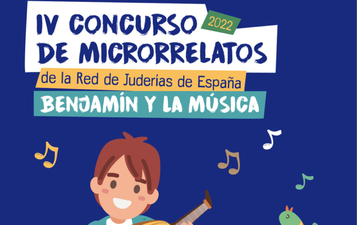 IV Concurso de Microrrelatos de la Red de Juderías de España