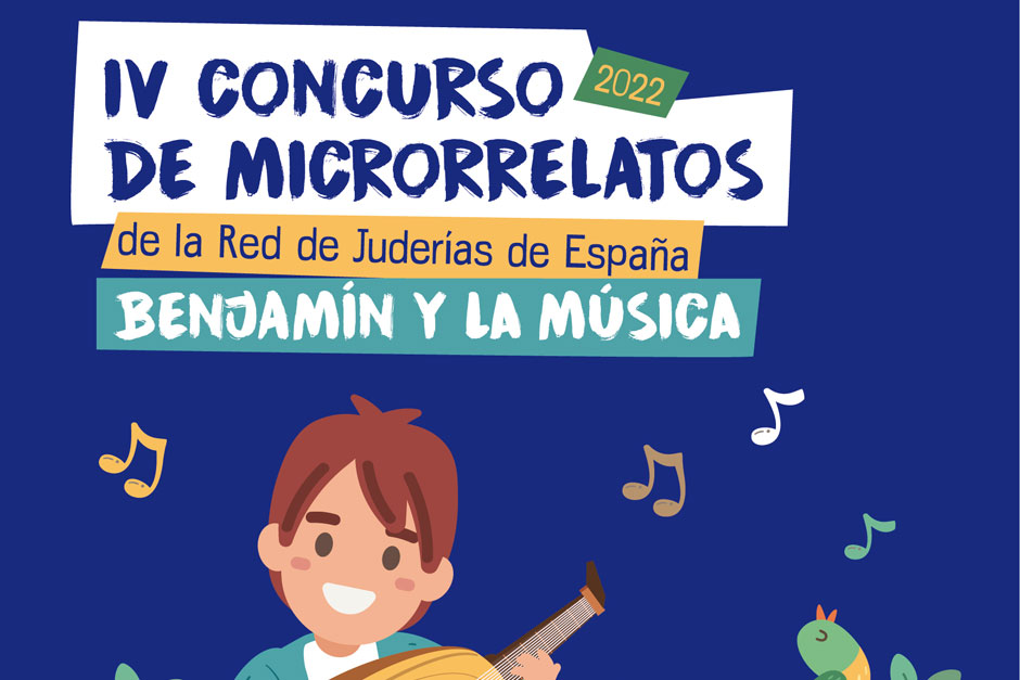 IV Concurso de Microrrelatos de la Red de Juderías de España