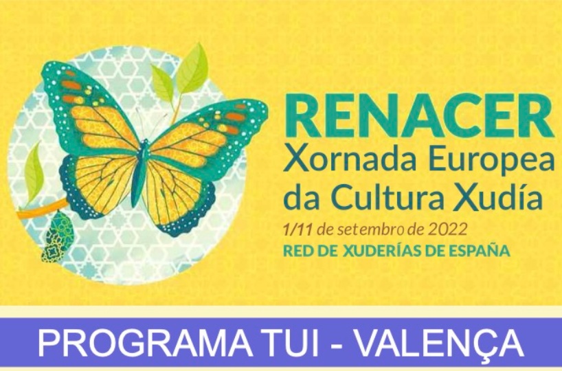 Jornada Europea de la Cultura Judía en Tui 2022 | Red de Juderías de España