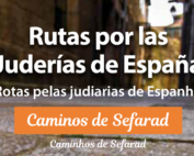 Los contenidos turísticos de la Red de Juderías, disponibles en portugués