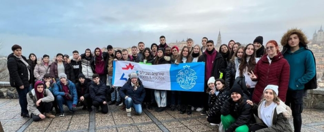 Estudiantes de Israel descubren Sefarad gracias a los viajes educativos por las ciudades de la Red de Juderías