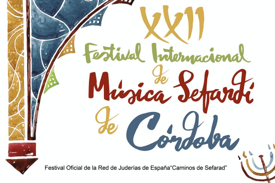 XXII Festival Internacional de Música Sefardí | Red de Juderías de España
