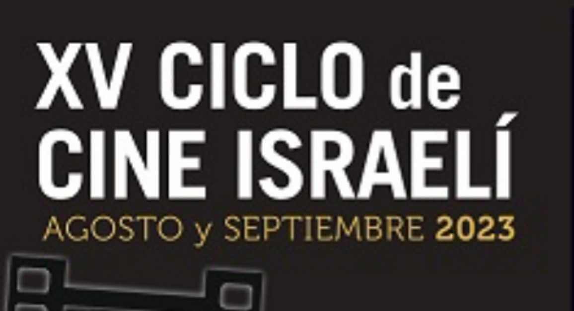 XV Ciclo de Cine Israelí 2023 en Segovia | Red de Juderías de España