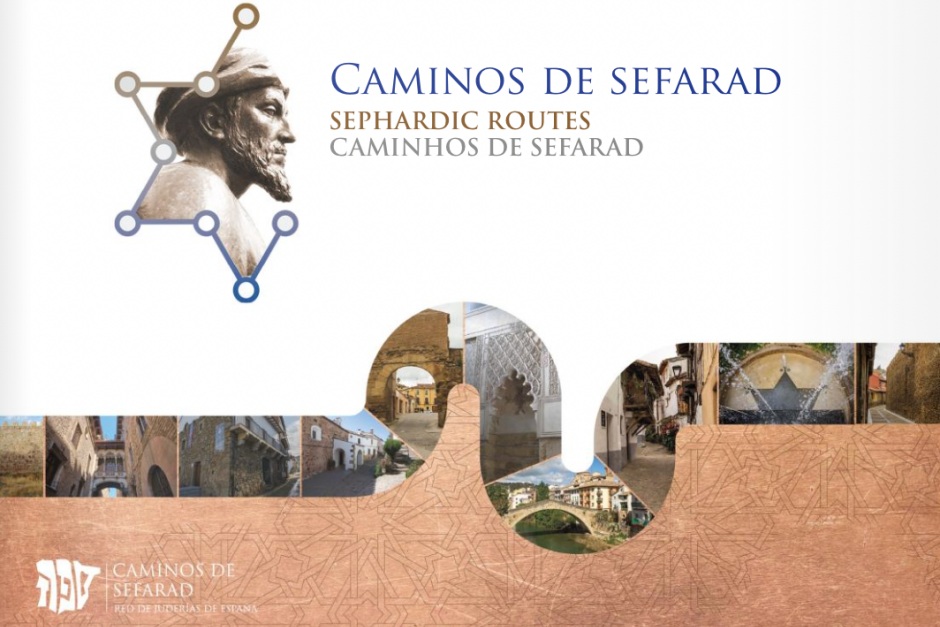 Nace «Caminos de Sefarad», el nuevo portal turístico de la Red de Juderías de España
