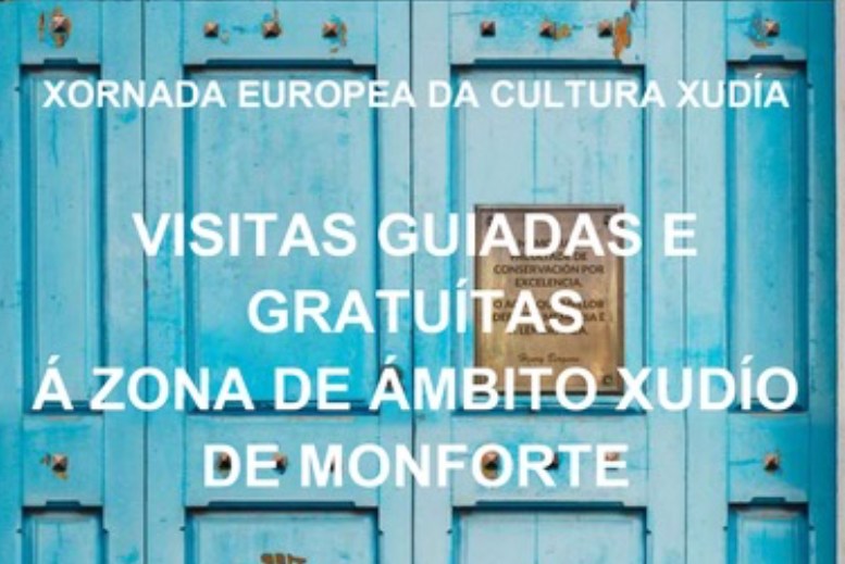 Jornadas Europeas de la Cultura Judía 2023 en Monforte de Lemos | Red de Juderías de España