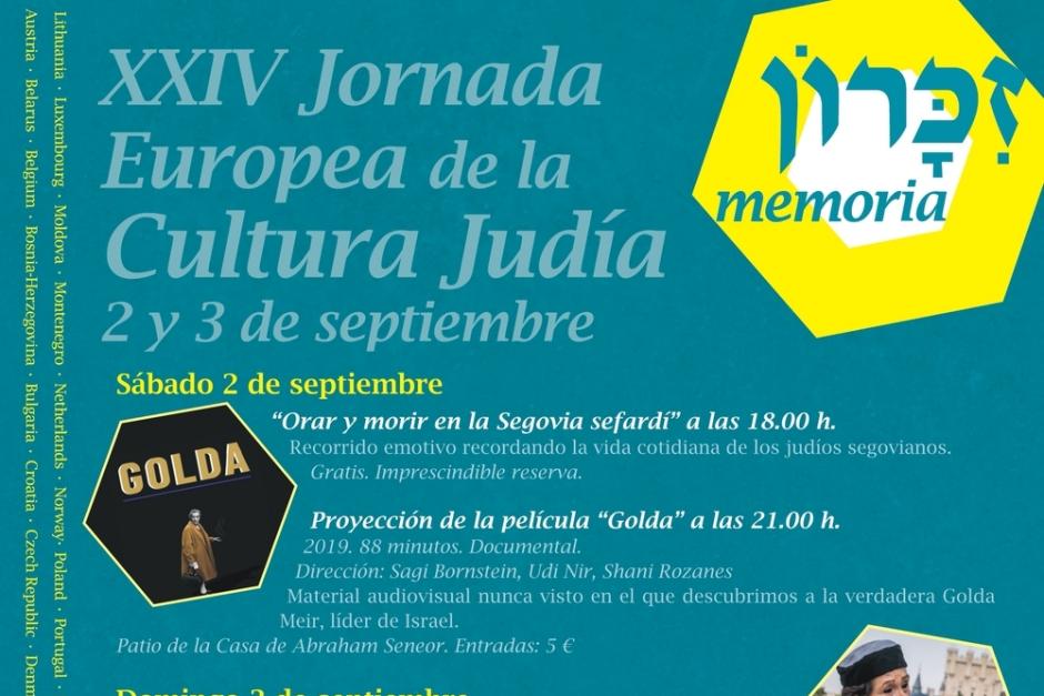 Jornadas Europeas de la Cultura Judía 2023 en Segovia | Red de Juderías de España