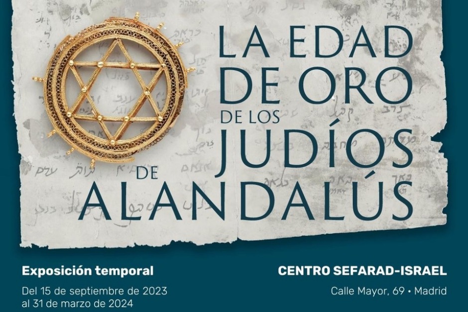 Exposición "La Edad de Oro de los judíos de Alandalús" | Red de Juderías de España