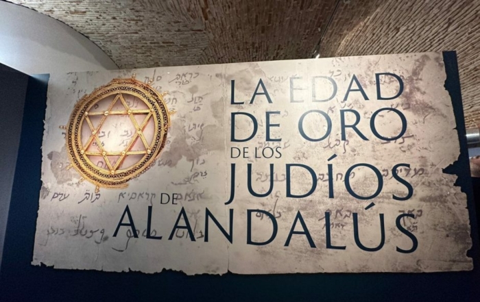 Exposición “La Edad de Oro de los judíos de Alandalús” | Red de Juderías de España