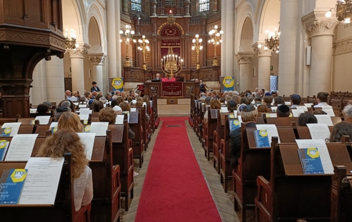 La Red de Juderías, en la Ceremonia de apertura de la Jornadas Europeas de la Cultura Judía