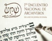 Plasencia acogerá el I Encuentro Nacional de Archiveros de la Red de Juderías de España