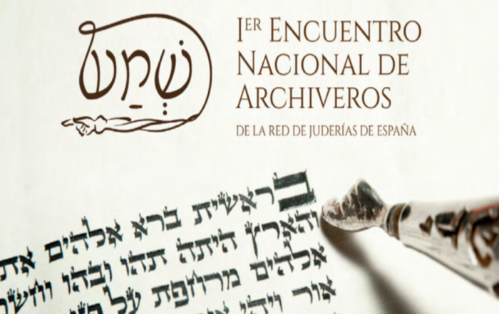 Plasencia acogerá el I Encuentro Nacional de Archiveros de la Red de Juderías de España