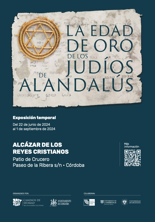 Exposición “La Edad de Oro de los judíos de Alandalús” en Córdoba