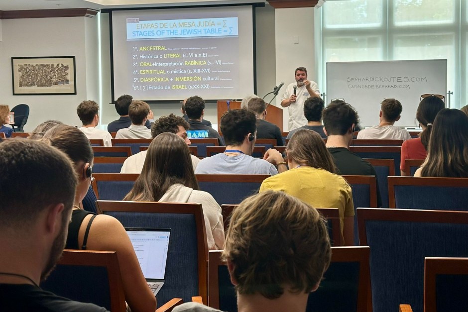 La Universidad de Miami acoge el proyecto de la Red de Juderías de España en la II Semana Sefarad